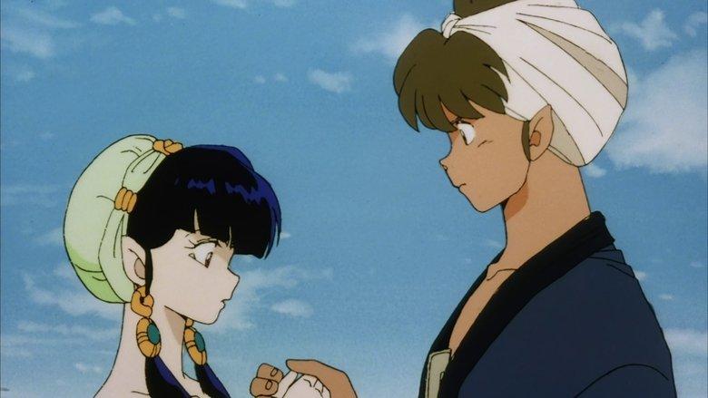 Urusei Yatsura: Always My Darling image