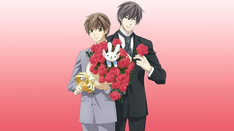 The World's Greatest First Love: Proposal image