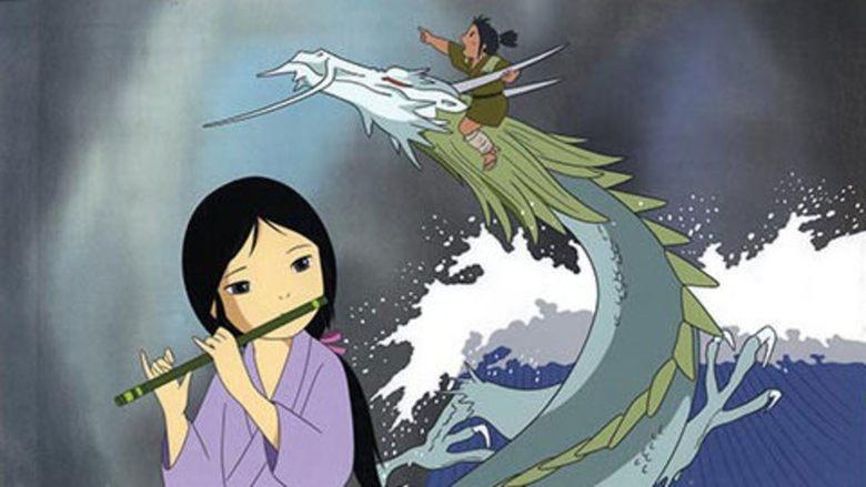 Taro the Dragon Boy image