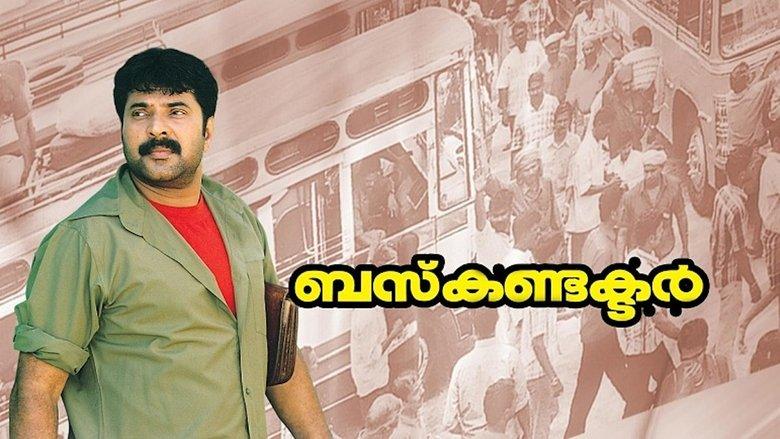 Bus Conductor image