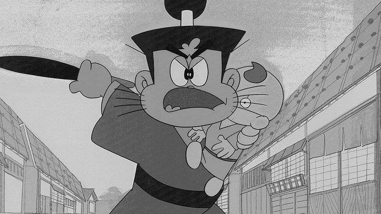 The Extravagant Muchabee image