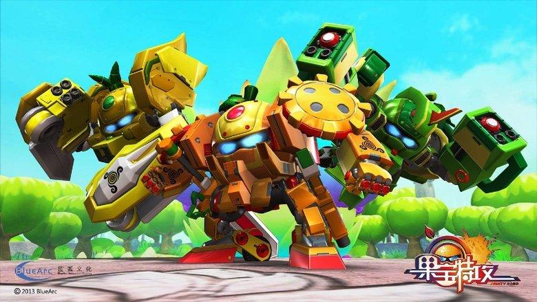 Fruity Robo image