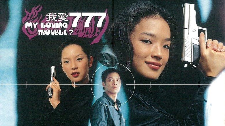 My Loving Trouble 7 image