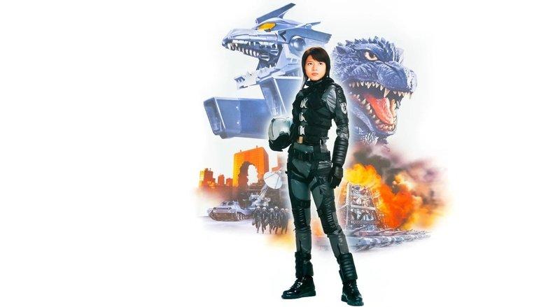 Godzilla Against MechaGodzilla image