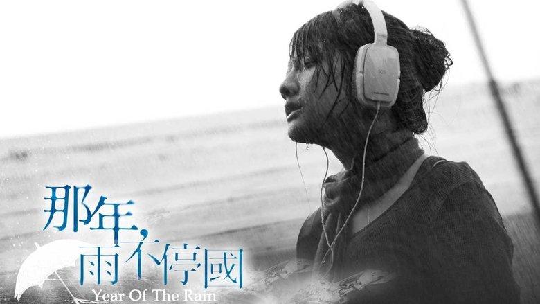 Year Of The Rain image