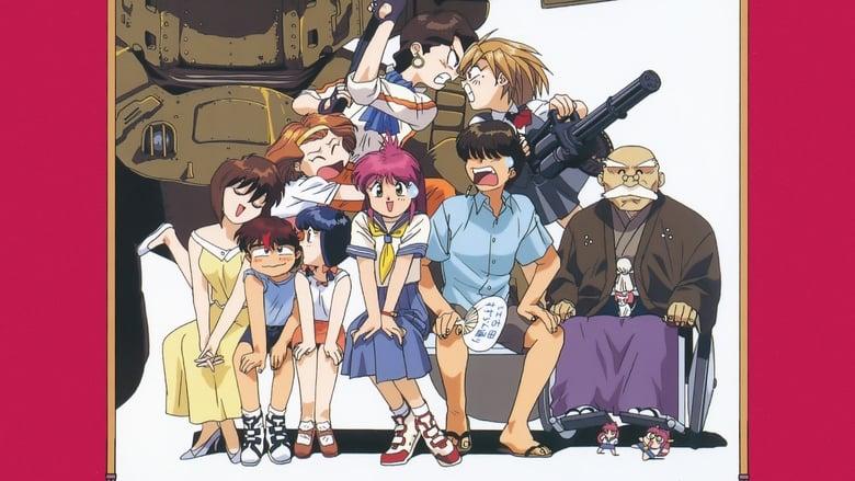 All Purpose Cultural Cat Girl Nuku Nuku image