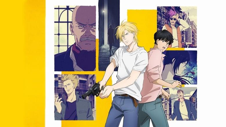 Banana Fish image