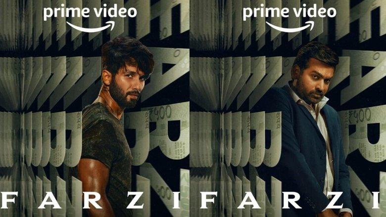 Farzi image