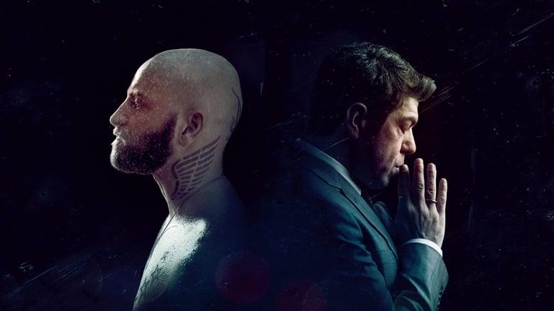 Suburra image