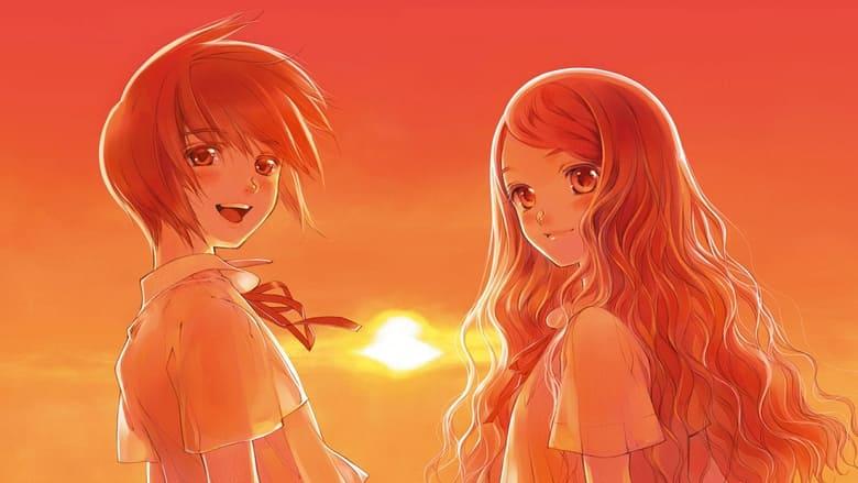Sagrada Reset image