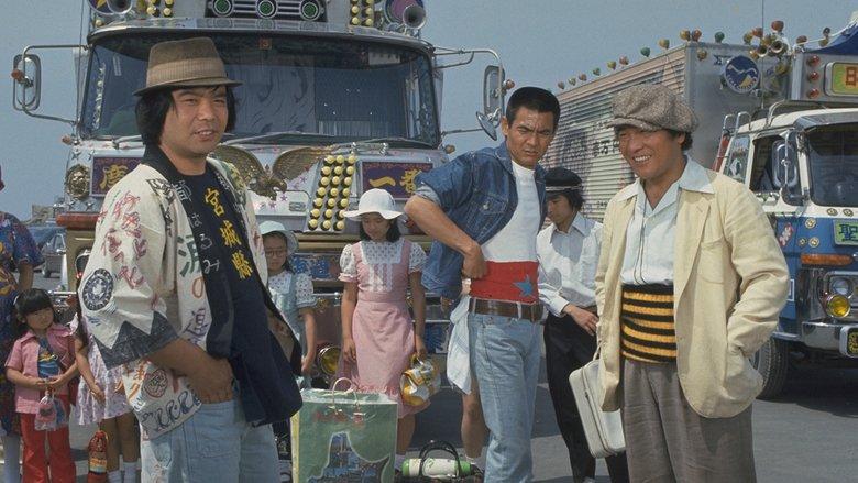 Truckster Goes to Hokkaido image