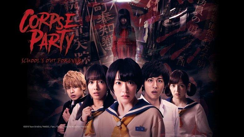 Corpse Party image