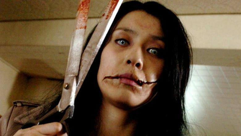 Carved: The Slit-Mouthed Woman image