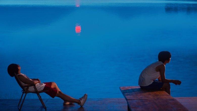 Secrets Happened on the Litchi Island image