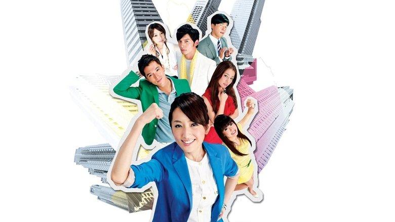 Office Girls image