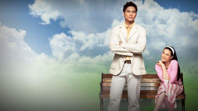 Dreamboy image