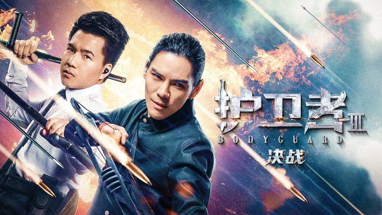 Bodyguard 3 image