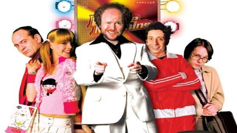 La máquina de bailar image