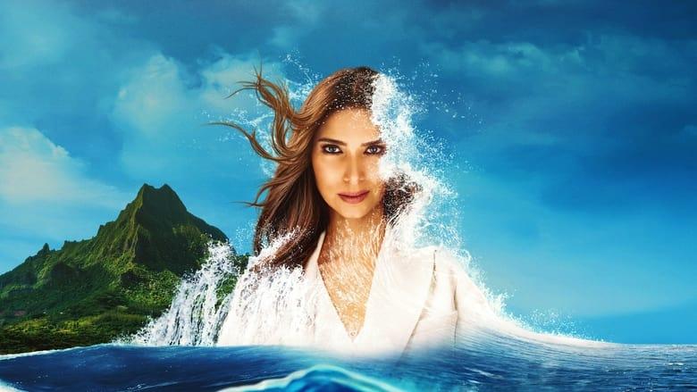 Fantasy Island image