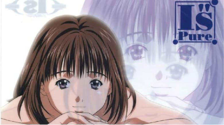 I"s Pure image