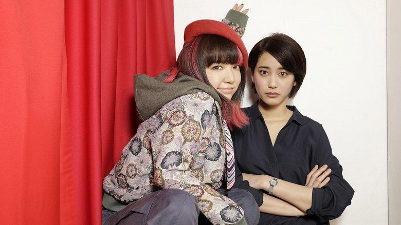 Startup Girls image