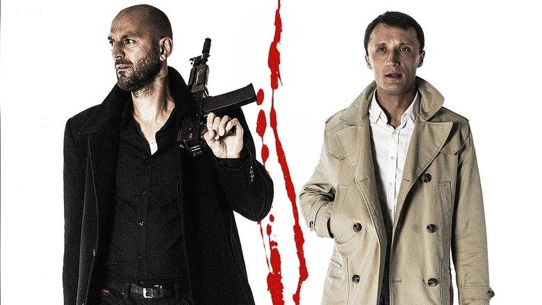 The Fixer: Millennium image