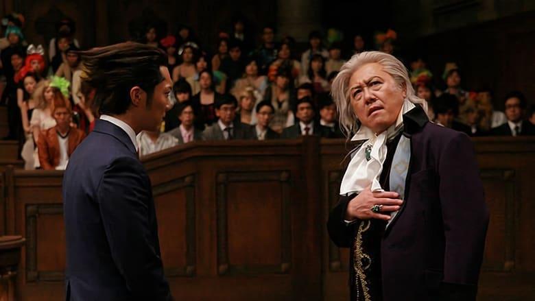 Ace Attorney image