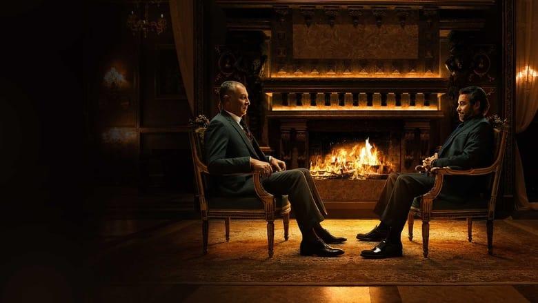 The God Father image
