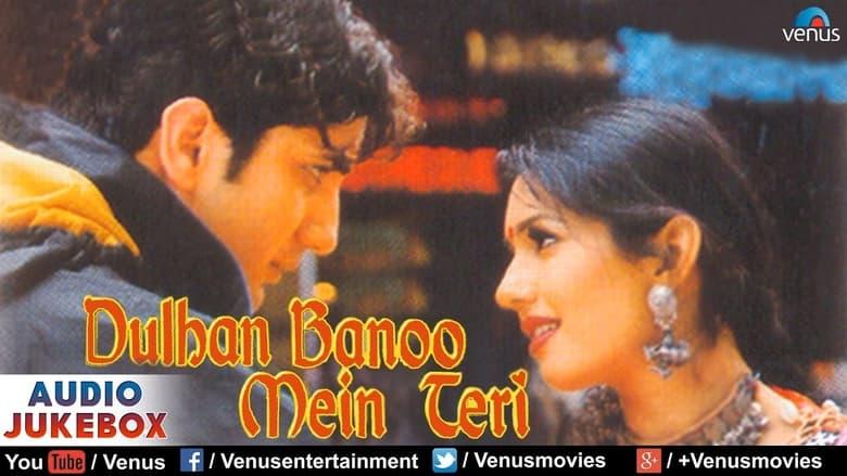 Dulhan Banoo Main Teri image