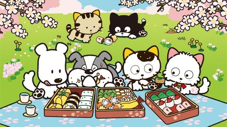 Tama and Friends image