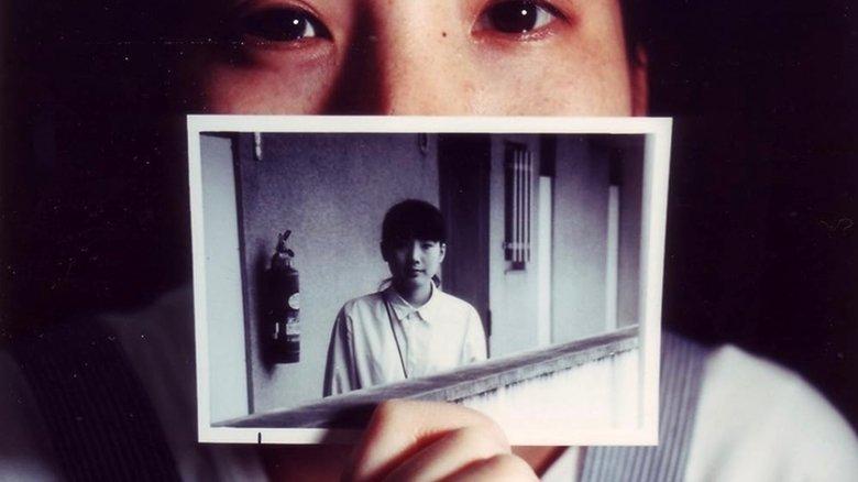 Photodiary '87 image