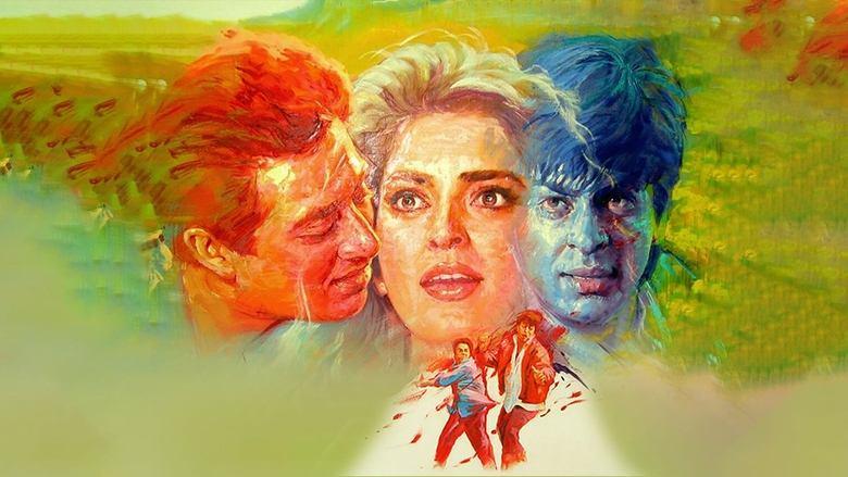 Darr image