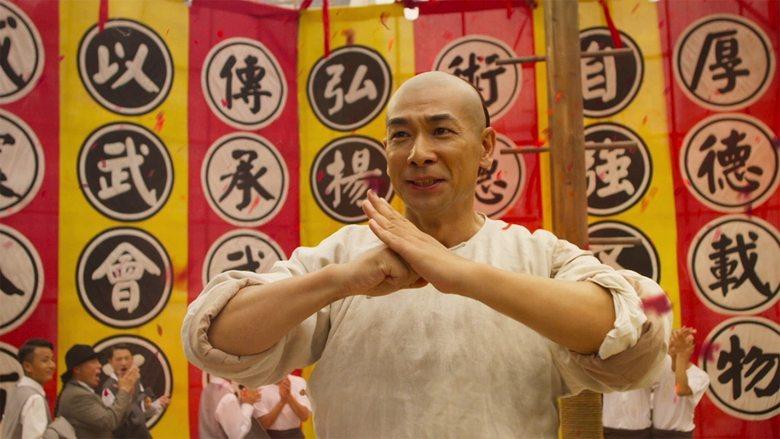 Kung Fu League image