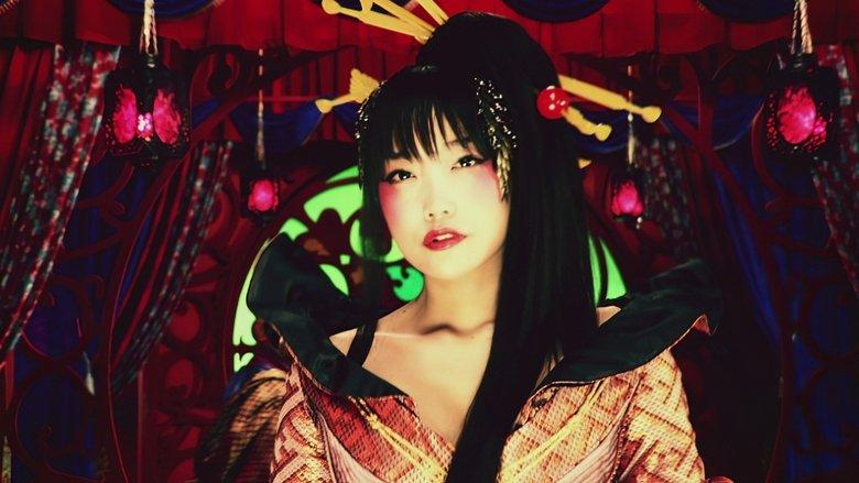 Goemon image