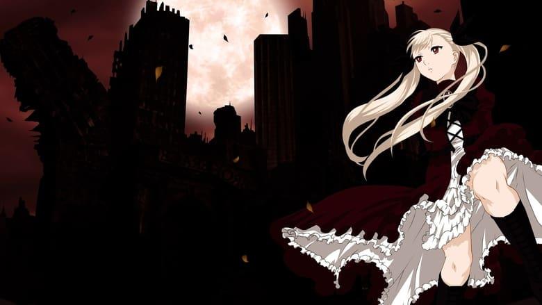 Dance in the Vampire Bund image