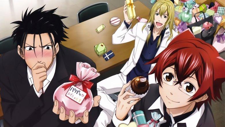 Cuticle Detective Inaba image