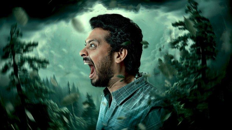 Athomugam image