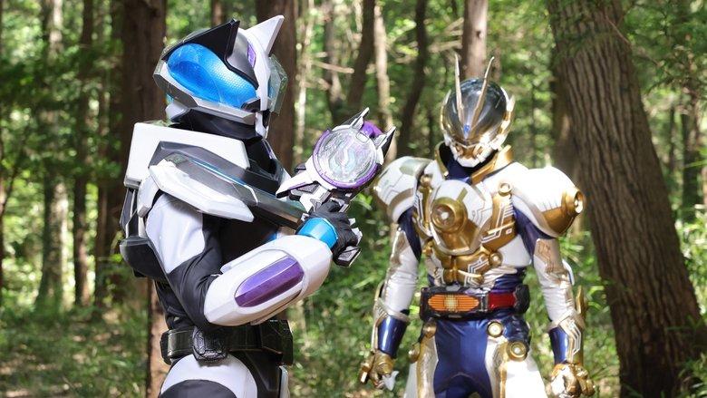 Geats Extra: Kamen Rider Gazer image