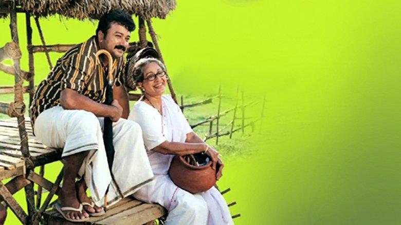 Manassinakkare image
