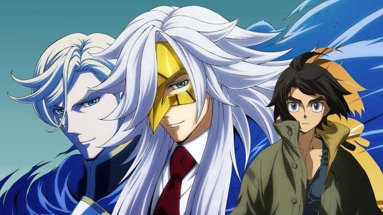 Mobile Suit Gundam: Iron-Blooded Orphans image