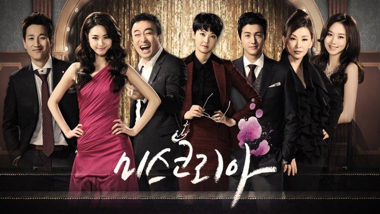 Miss Korea image