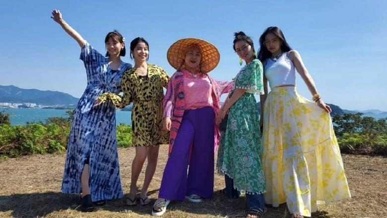 Gamsung Camping image