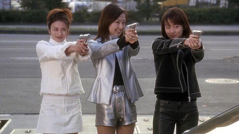 Tokyo Raiders image