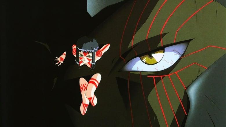 Neo Ranga image
