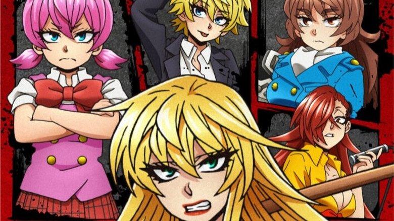 Rokudo's Bad Girls image