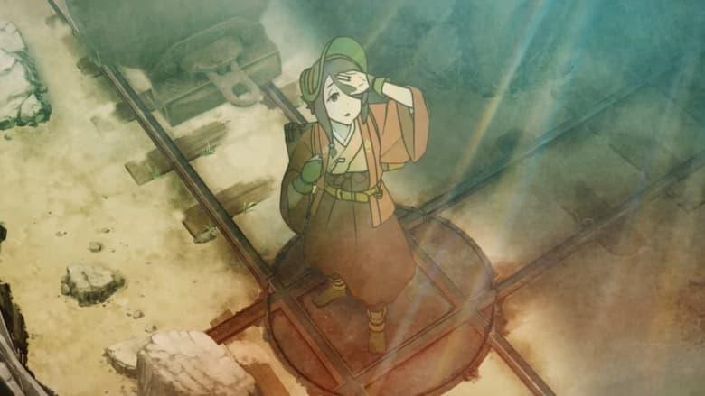 Kuramerukagari image