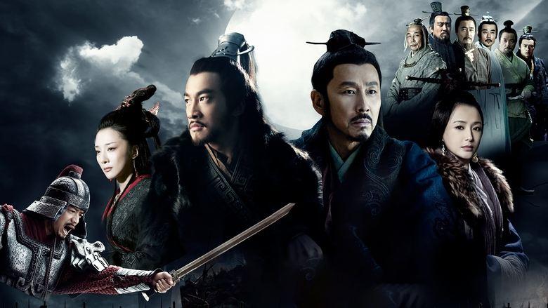 Legend of Chu and Han image