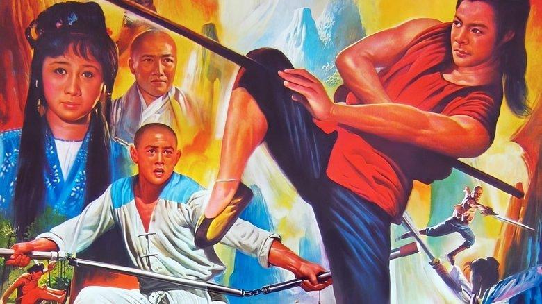 Kids from Shaolin image