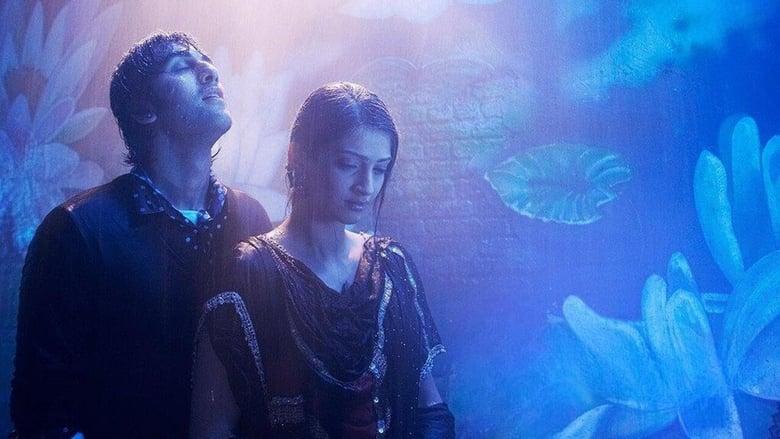 Saawariya image