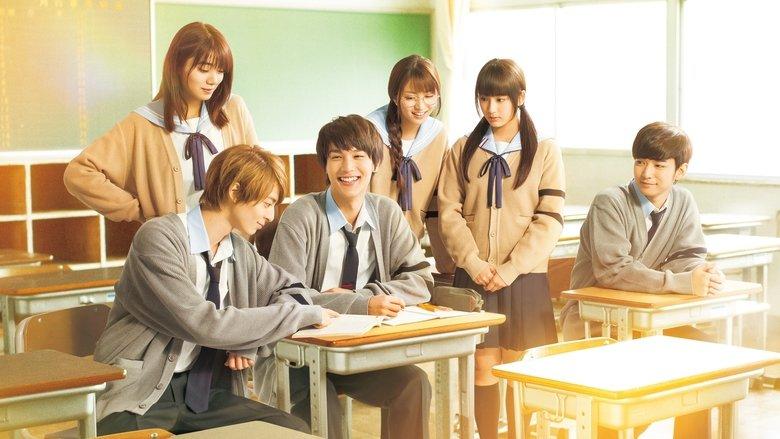 ReLIFE image